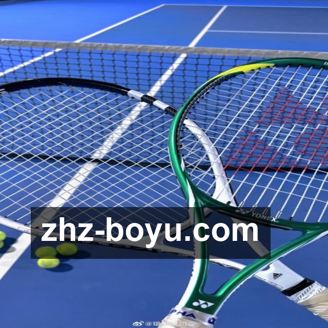 体育平台欢迎图